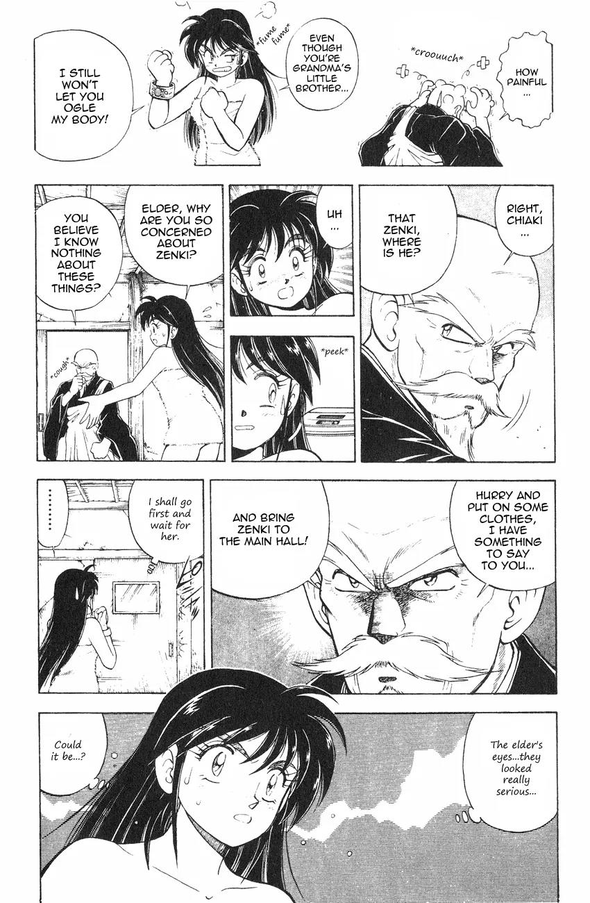 Kishin Douji Zenki Chapter 2.1 page 12 - Chapter 2.1: Zenki Awakens - Great Priest Amon Chapter ①: Kishin Transforming S...