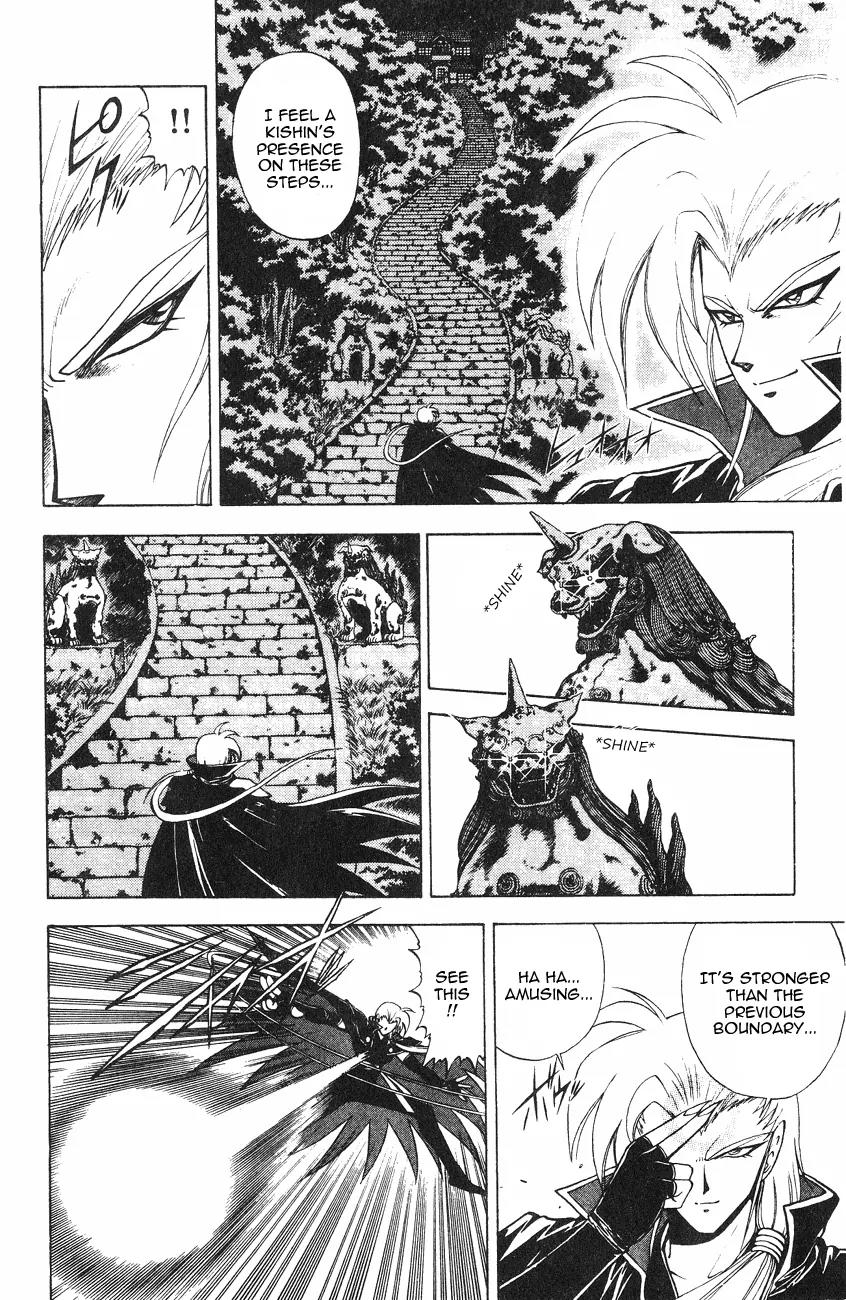 Kishin Douji Zenki Chapter 2.1 page 13 - Chapter 2.1: Zenki Awakens - Great Priest Amon Chapter ①: Kishin Transforming S...