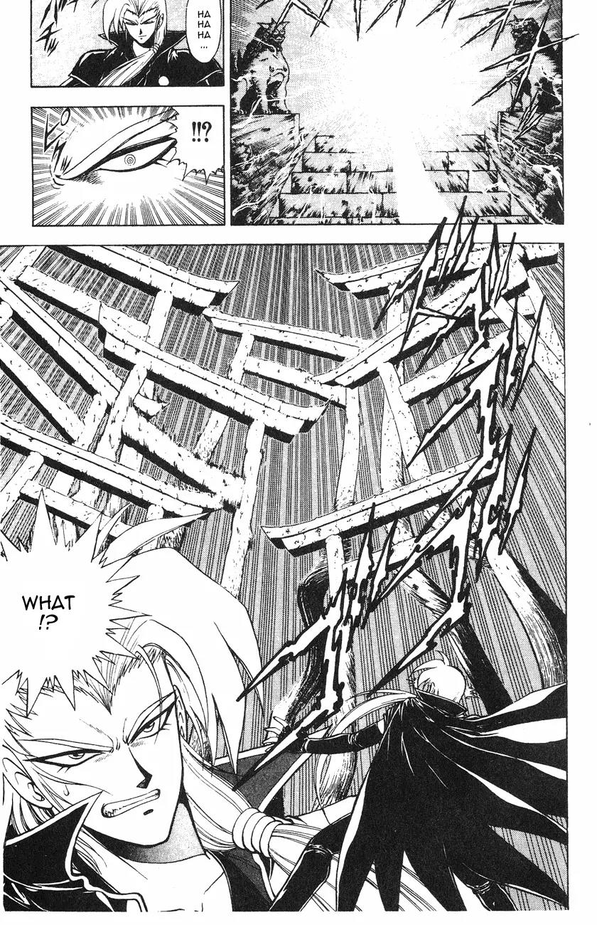Kishin Douji Zenki Chapter 2.1 page 14 - Chapter 2.1: Zenki Awakens - Great Priest Amon Chapter ①: Kishin Transforming S...