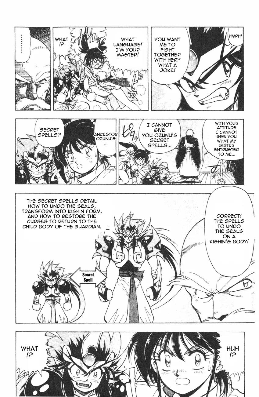 Kishin Douji Zenki Chapter 2.1 page 18 - Chapter 2.1: Zenki Awakens - Great Priest Amon Chapter ①: Kishin Transforming S...