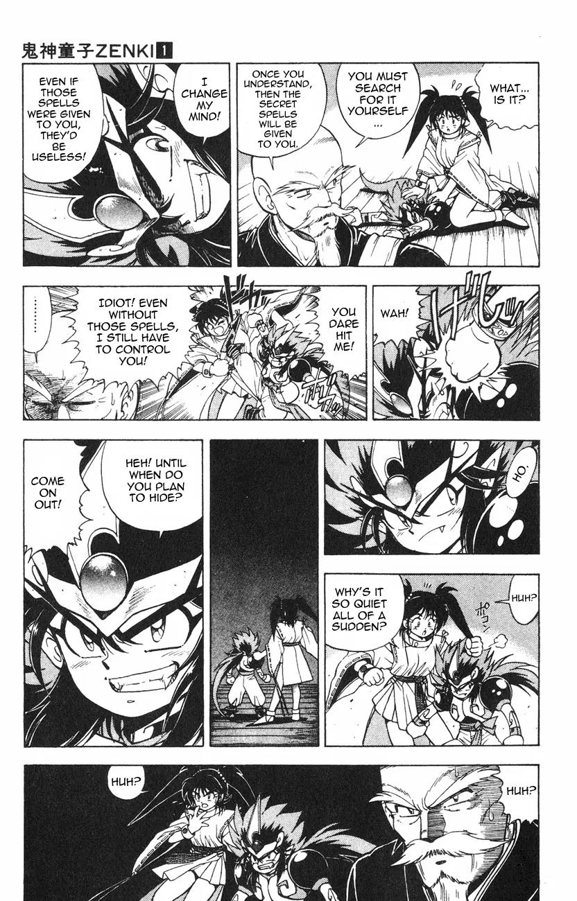 Kishin Douji Zenki Chapter 2.1 page 21 - Chapter 2.1: Zenki Awakens - Great Priest Amon Chapter ①: Kishin Transforming S...