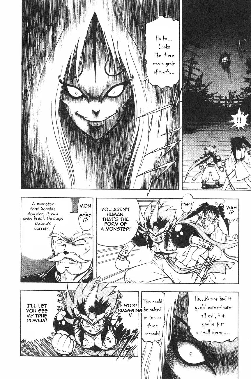 Kishin Douji Zenki Chapter 2.1 page 22 - Chapter 2.1: Zenki Awakens - Great Priest Amon Chapter ①: Kishin Transforming S...