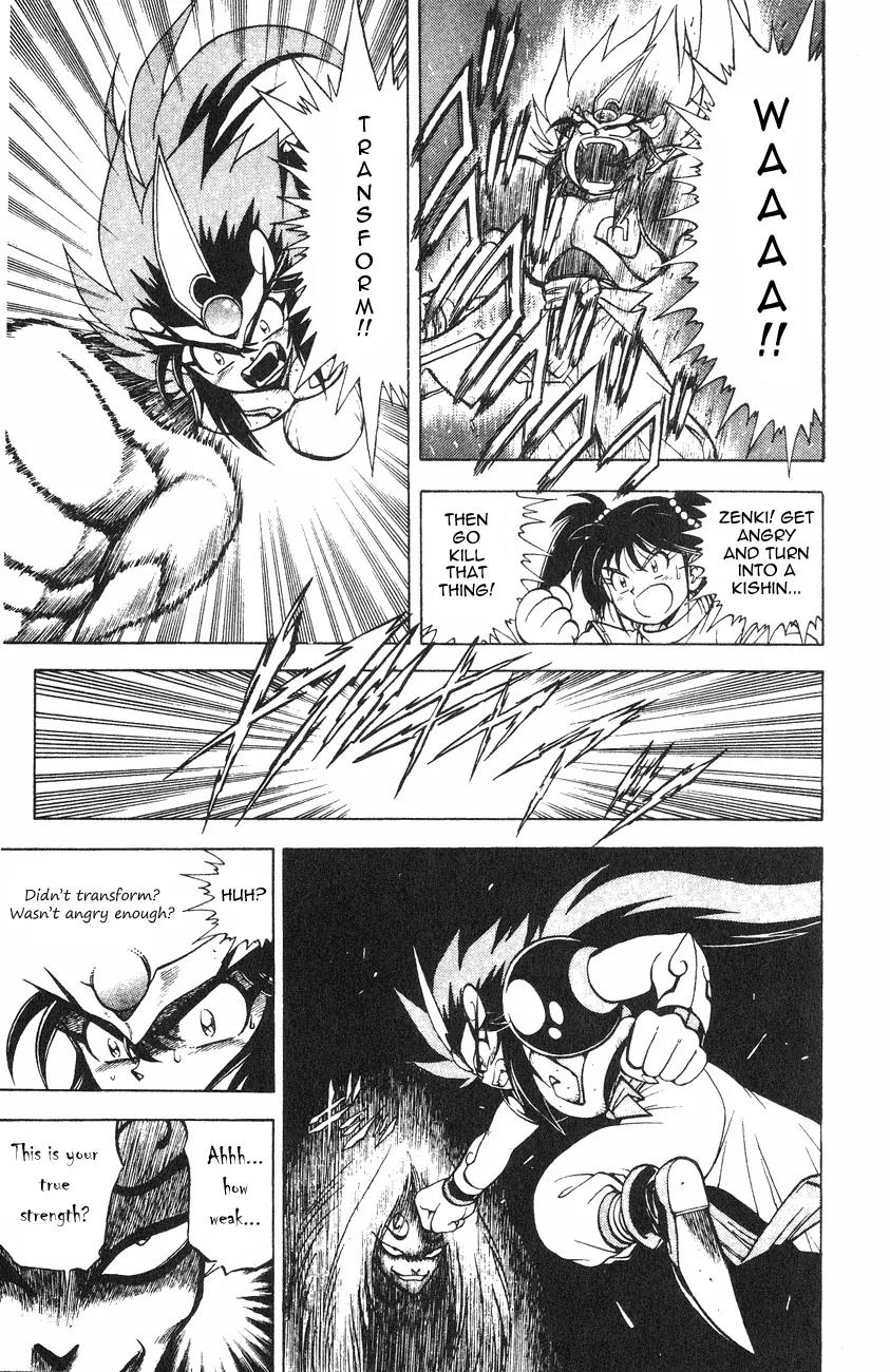 Kishin Douji Zenki Chapter 2.1 page 23 - Chapter 2.1: Zenki Awakens - Great Priest Amon Chapter ①: Kishin Transforming S...