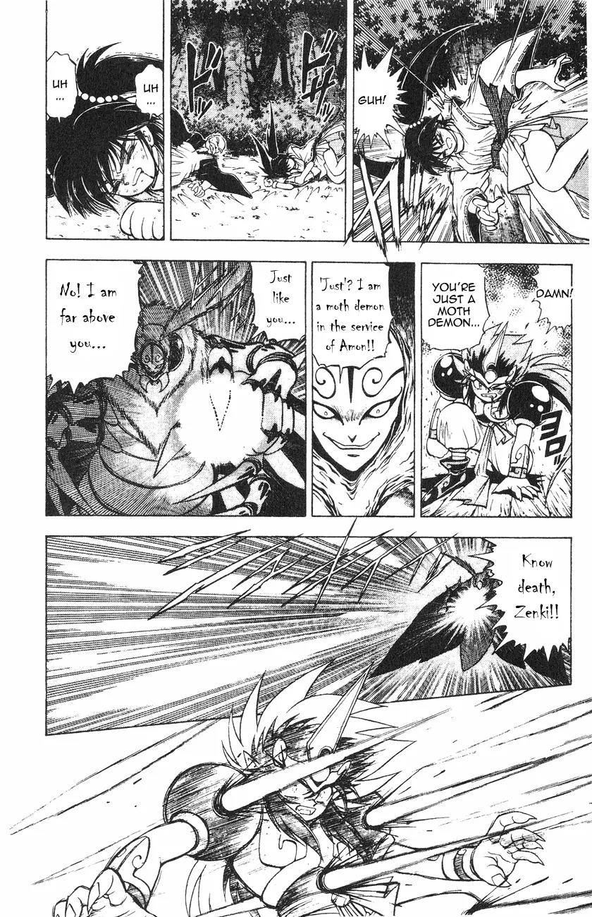 Kishin Douji Zenki Chapter 2.1 page 26 - Chapter 2.1: Zenki Awakens - Great Priest Amon Chapter ①: Kishin Transforming S...