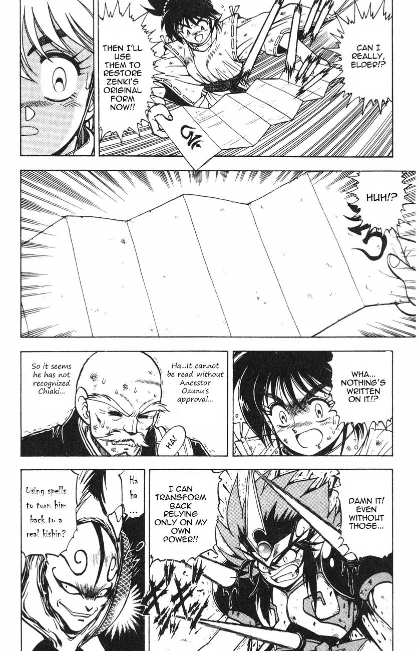 Kishin Douji Zenki Chapter 2.1 page 28 - Chapter 2.1: Zenki Awakens - Great Priest Amon Chapter ①: Kishin Transforming S...