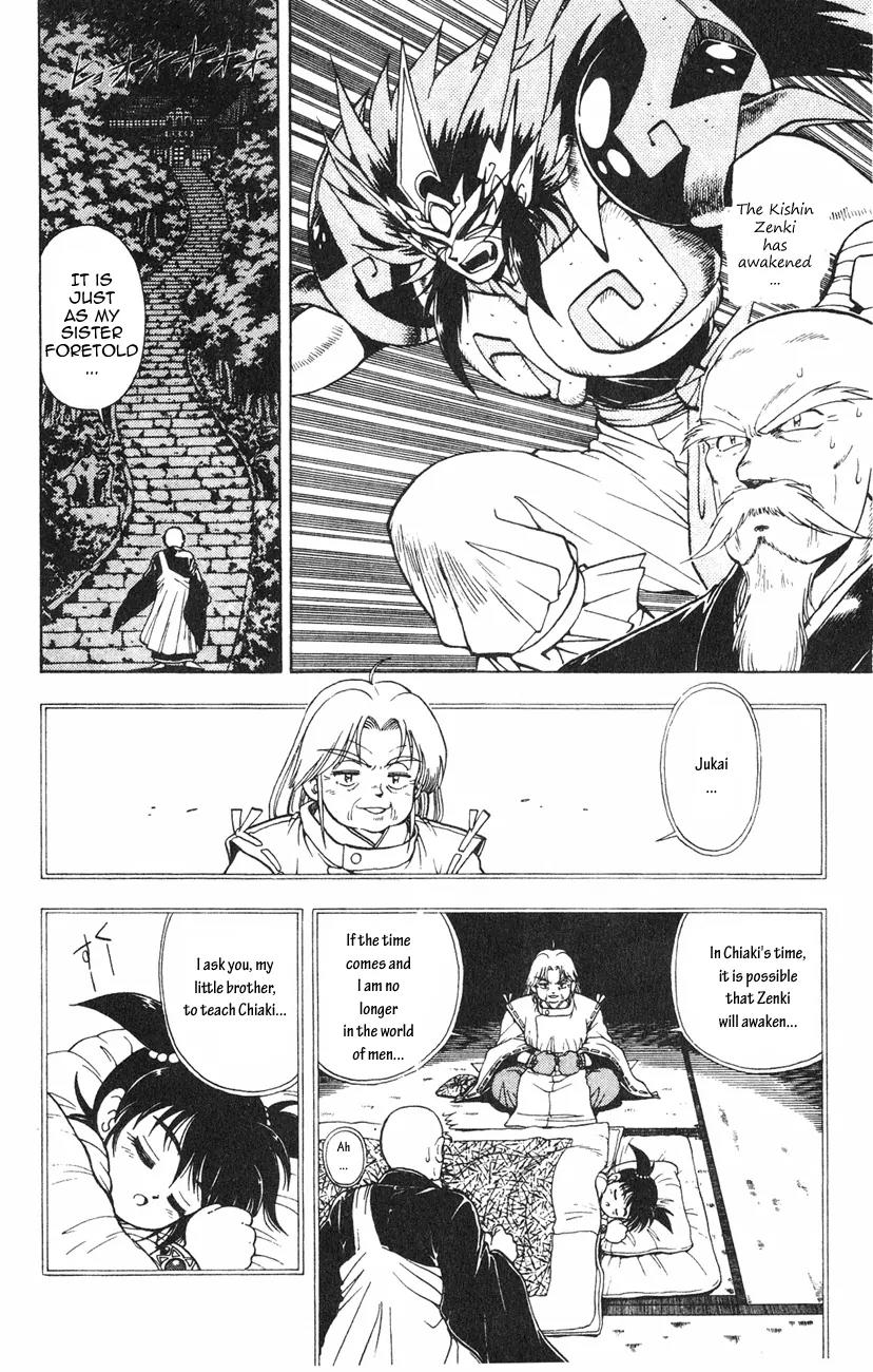 Kishin Douji Zenki Chapter 2.1 page 3 - Chapter 2.1: Zenki Awakens - Great Priest Amon Chapter ①: Kishin Transforming S...