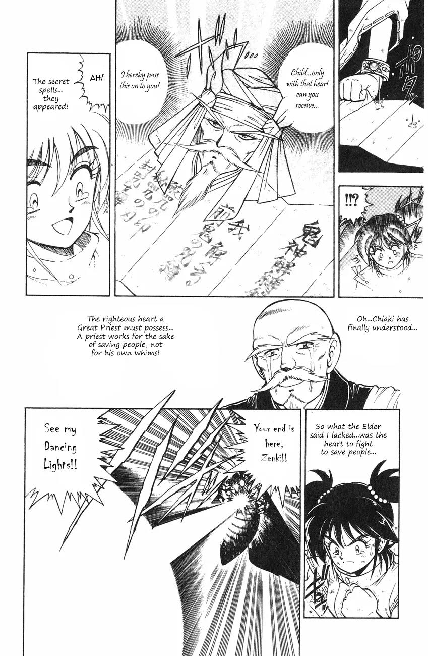 Kishin Douji Zenki Chapter 2.1 page 32 - Chapter 2.1: Zenki Awakens - Great Priest Amon Chapter ①: Kishin Transforming S...