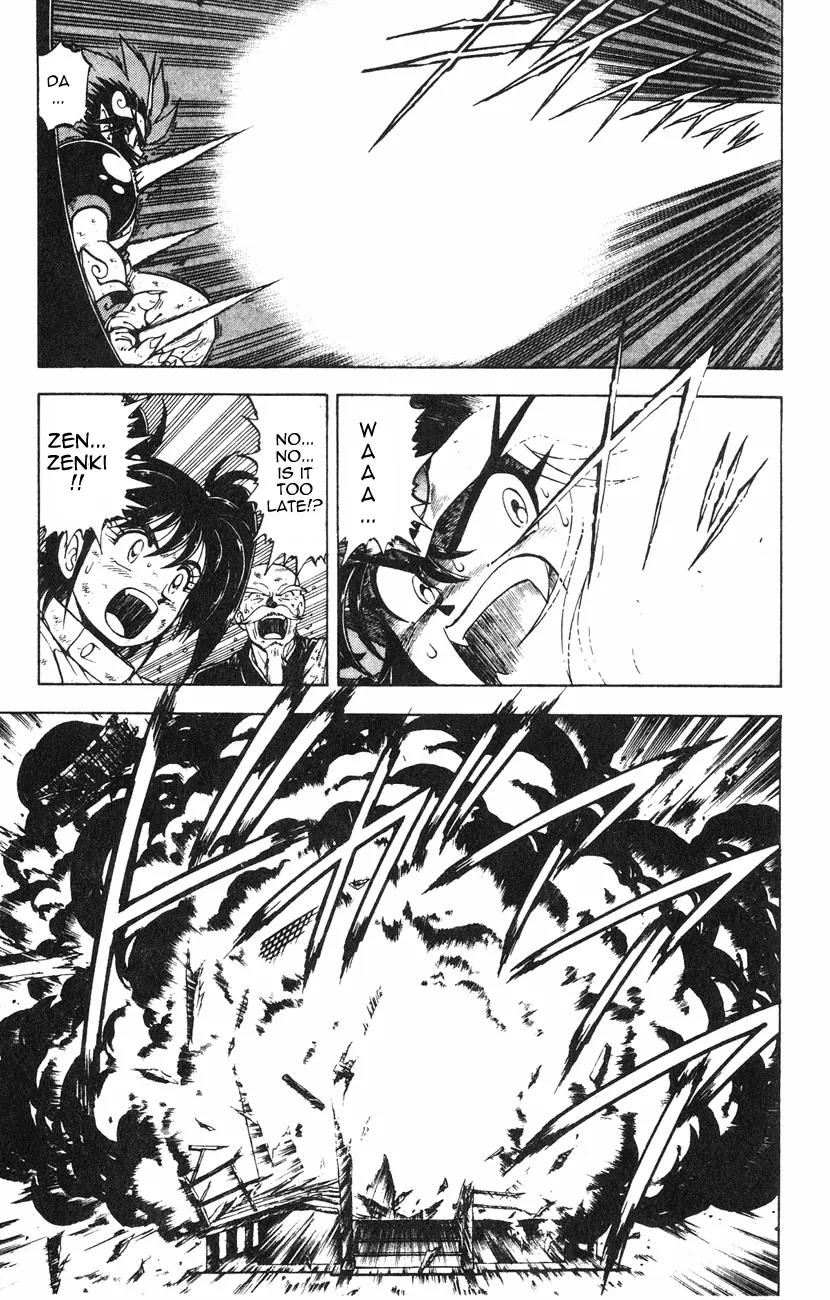 Kishin Douji Zenki Chapter 2.1 page 33 - Chapter 2.1: Zenki Awakens - Great Priest Amon Chapter ①: Kishin Transforming S...