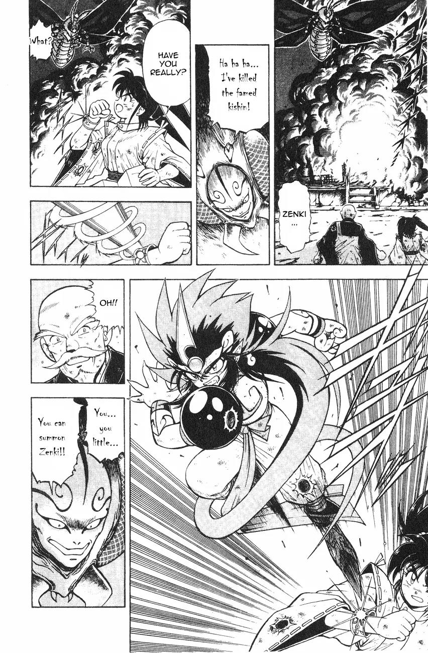 Kishin Douji Zenki Chapter 2.1 page 34 - Chapter 2.1: Zenki Awakens - Great Priest Amon Chapter ①: Kishin Transforming S...