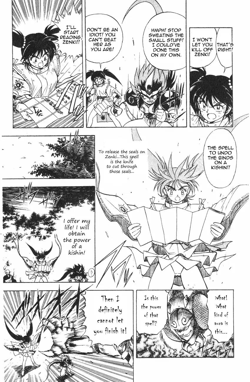 Kishin Douji Zenki Chapter 2.1 page 35 - Chapter 2.1: Zenki Awakens - Great Priest Amon Chapter ①: Kishin Transforming S...
