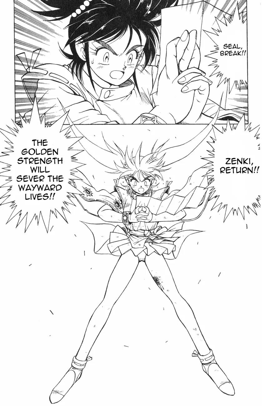Kishin Douji Zenki Chapter 2.1 page 36 - Chapter 2.1: Zenki Awakens - Great Priest Amon Chapter ①: Kishin Transforming S...