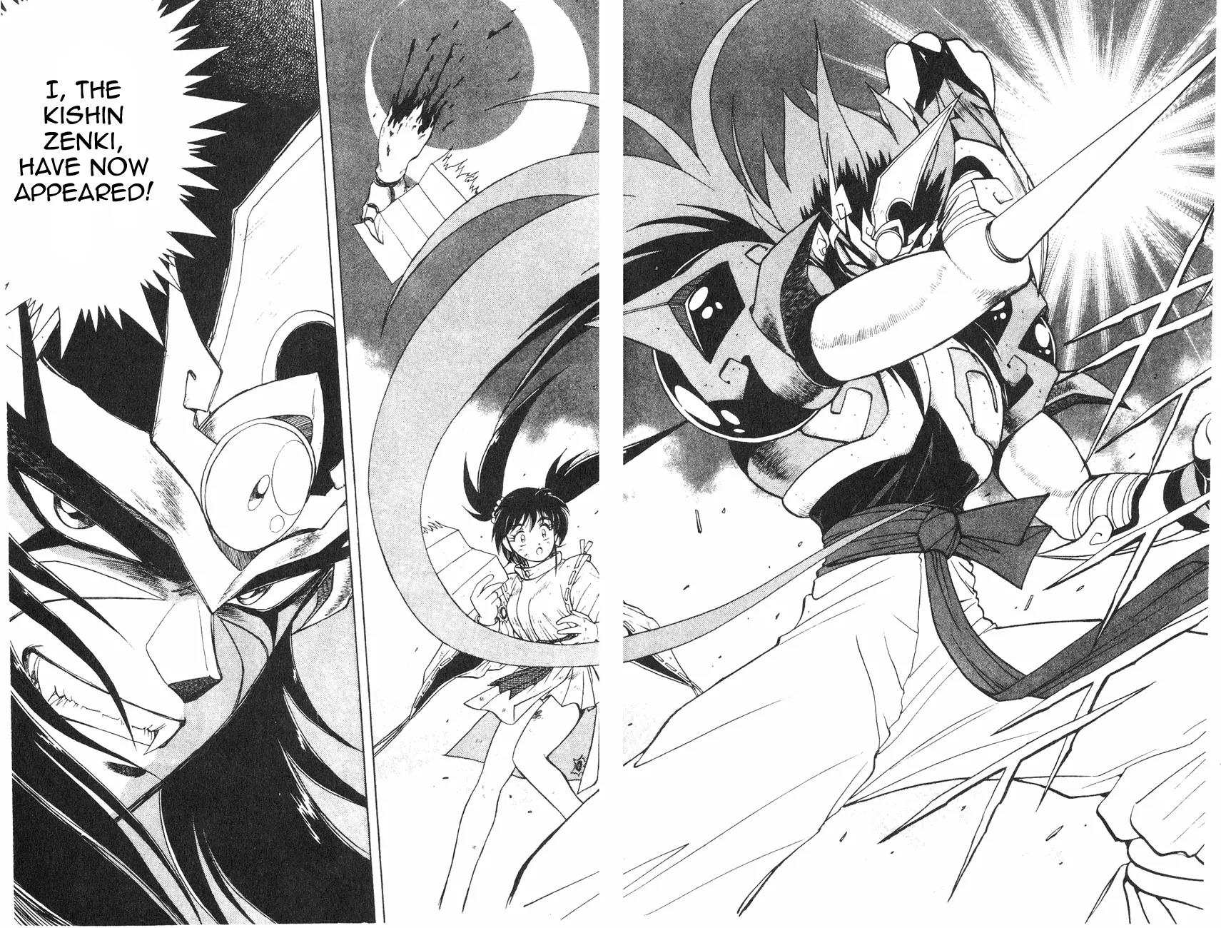 Kishin Douji Zenki Chapter 2.1 page 38 - Chapter 2.1: Zenki Awakens - Great Priest Amon Chapter ①: Kishin Transforming S...