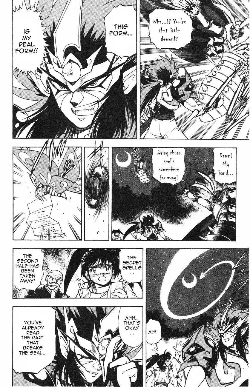 Kishin Douji Zenki Chapter 2.1 page 39 - Chapter 2.1: Zenki Awakens - Great Priest Amon Chapter ①: Kishin Transforming S...