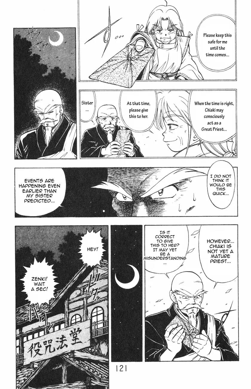 Kishin Douji Zenki Chapter 2.1 page 4 - Chapter 2.1: Zenki Awakens - Great Priest Amon Chapter ①: Kishin Transforming S...