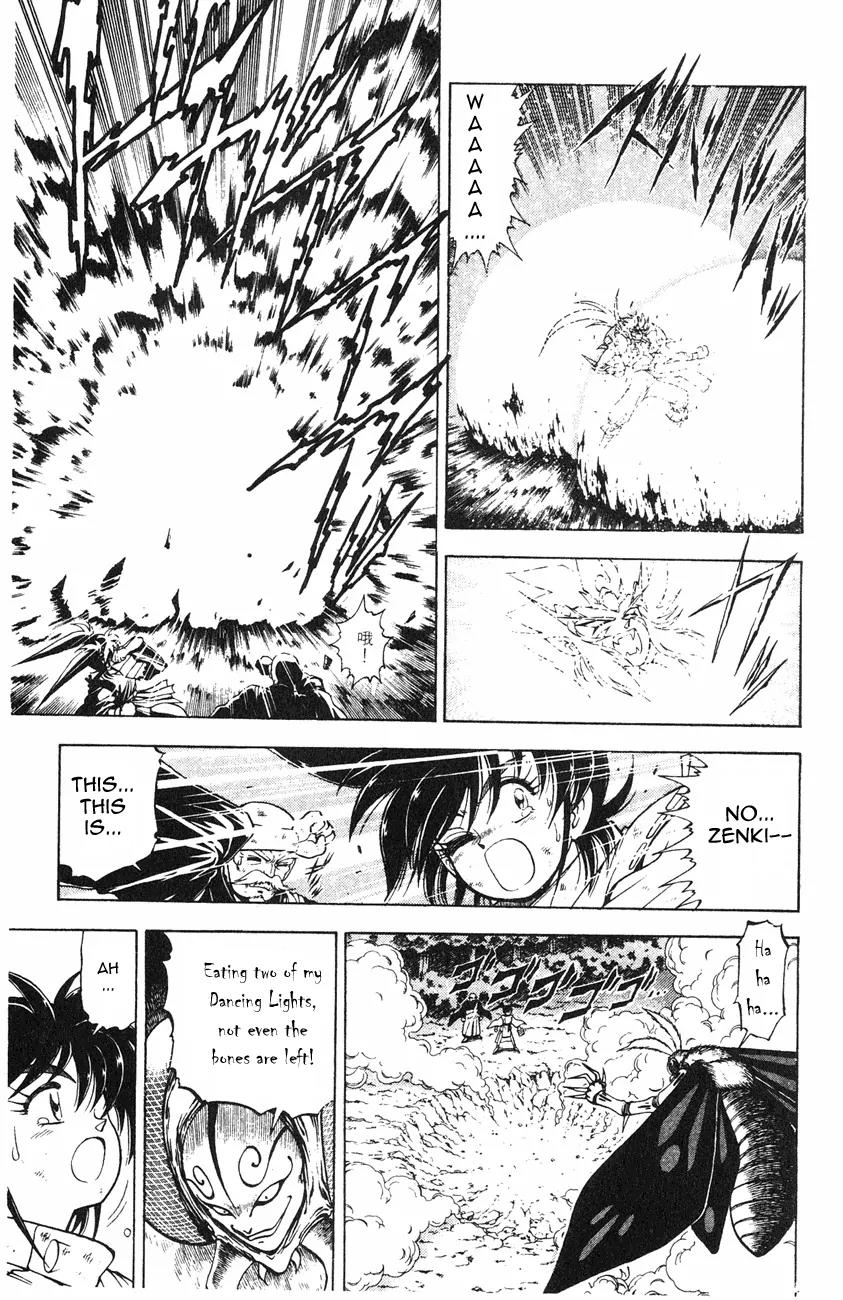 Kishin Douji Zenki Chapter 2.1 page 42 - Chapter 2.1: Zenki Awakens - Great Priest Amon Chapter ①: Kishin Transforming S...