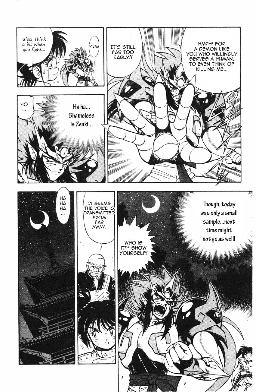 Kishin Douji Zenki Chapter 2.1 page 46 - Chapter 2.1: Zenki Awakens - Great Priest Amon Chapter ①: Kishin Transforming S...