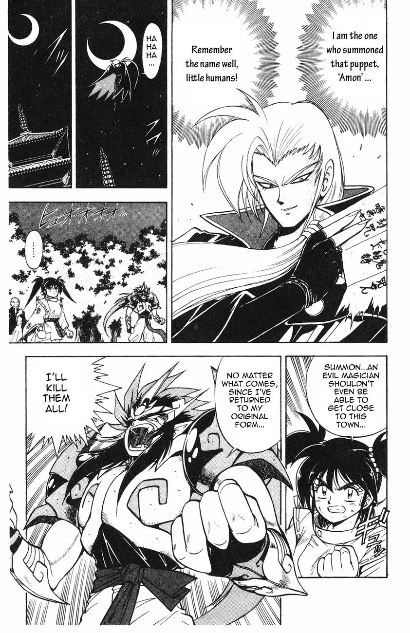 Kishin Douji Zenki Chapter 2.1 page 47 - Chapter 2.1: Zenki Awakens - Great Priest Amon Chapter ①: Kishin Transforming S...