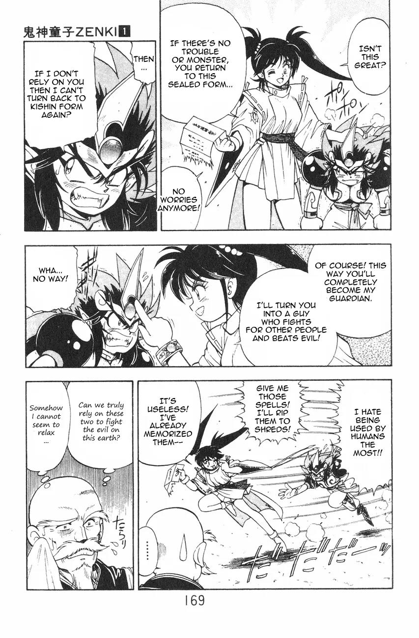 Kishin Douji Zenki Chapter 2.1 page 49 - Chapter 2.1: Zenki Awakens - Great Priest Amon Chapter ①: Kishin Transforming S...