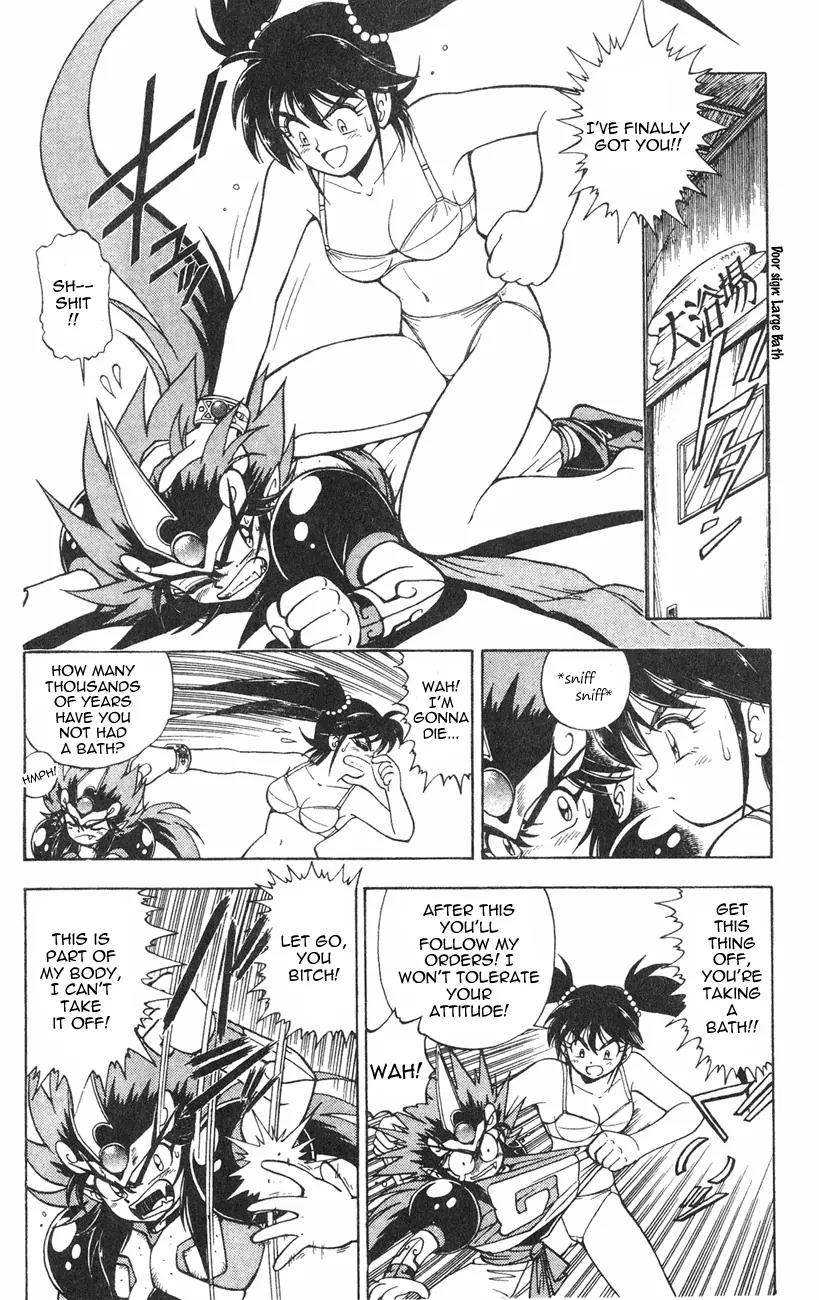 Kishin Douji Zenki Chapter 2.1 page 5 - Chapter 2.1: Zenki Awakens - Great Priest Amon Chapter ①: Kishin Transforming S...