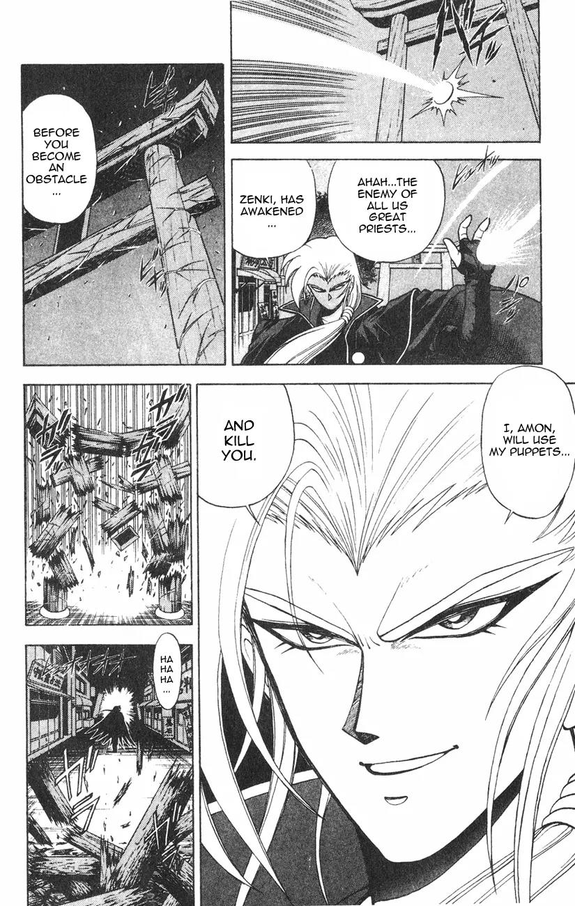 Kishin Douji Zenki Chapter 2.1 page 9 - Chapter 2.1: Zenki Awakens - Great Priest Amon Chapter ①: Kishin Transforming S...