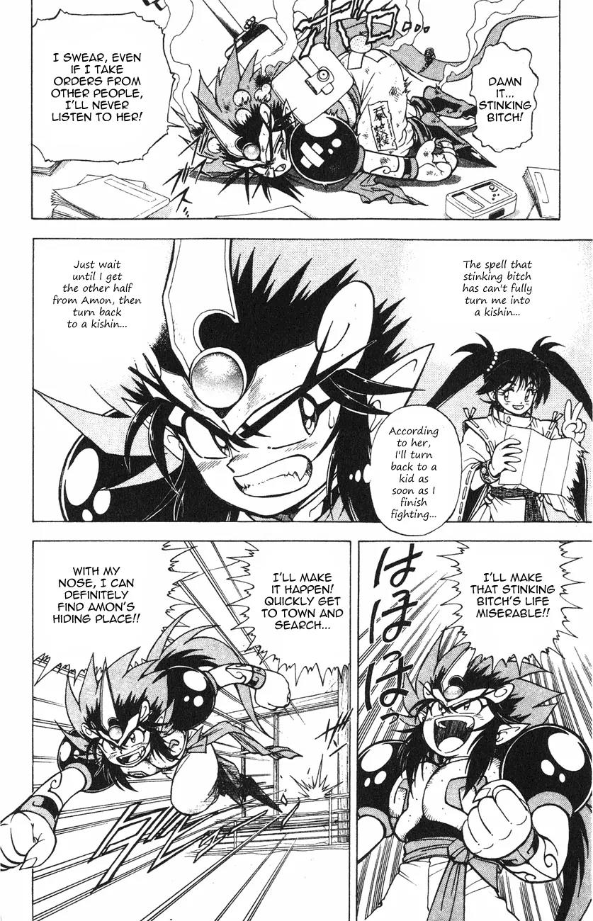 Kishin Douji Zenki Chapter 2.2 page 11 - Chapter 2.2: Zenki Awakens - Great Priest Amon Chapter ②: Parasitic Demon - Pos...