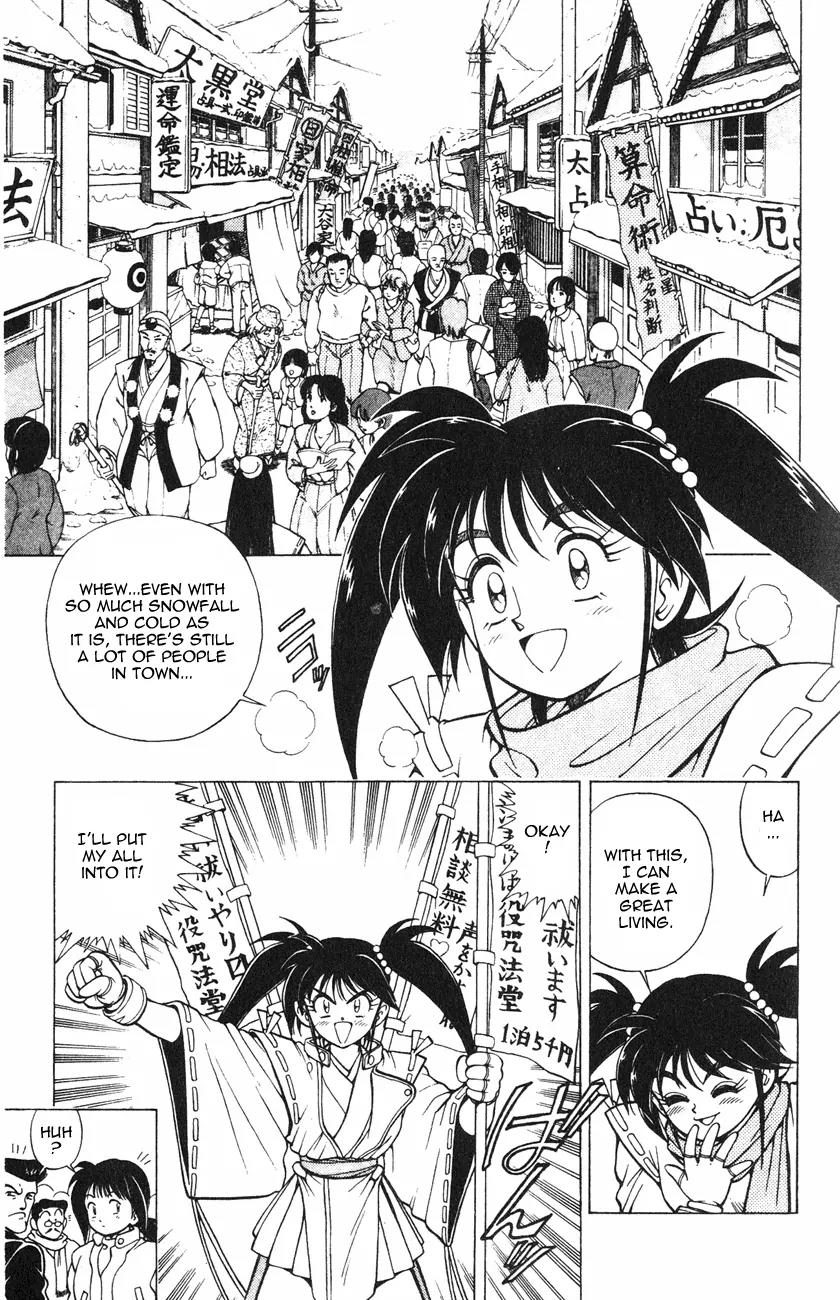 Kishin Douji Zenki Chapter 2.2 page 12 - Chapter 2.2: Zenki Awakens - Great Priest Amon Chapter ②: Parasitic Demon - Pos...