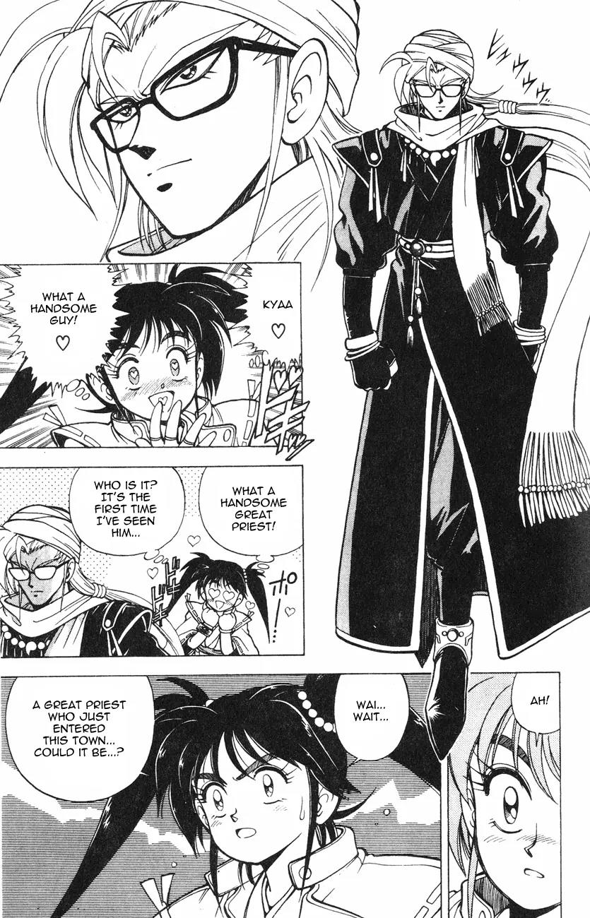 Kishin Douji Zenki Chapter 2.2 page 14 - Chapter 2.2: Zenki Awakens - Great Priest Amon Chapter ②: Parasitic Demon - Pos...