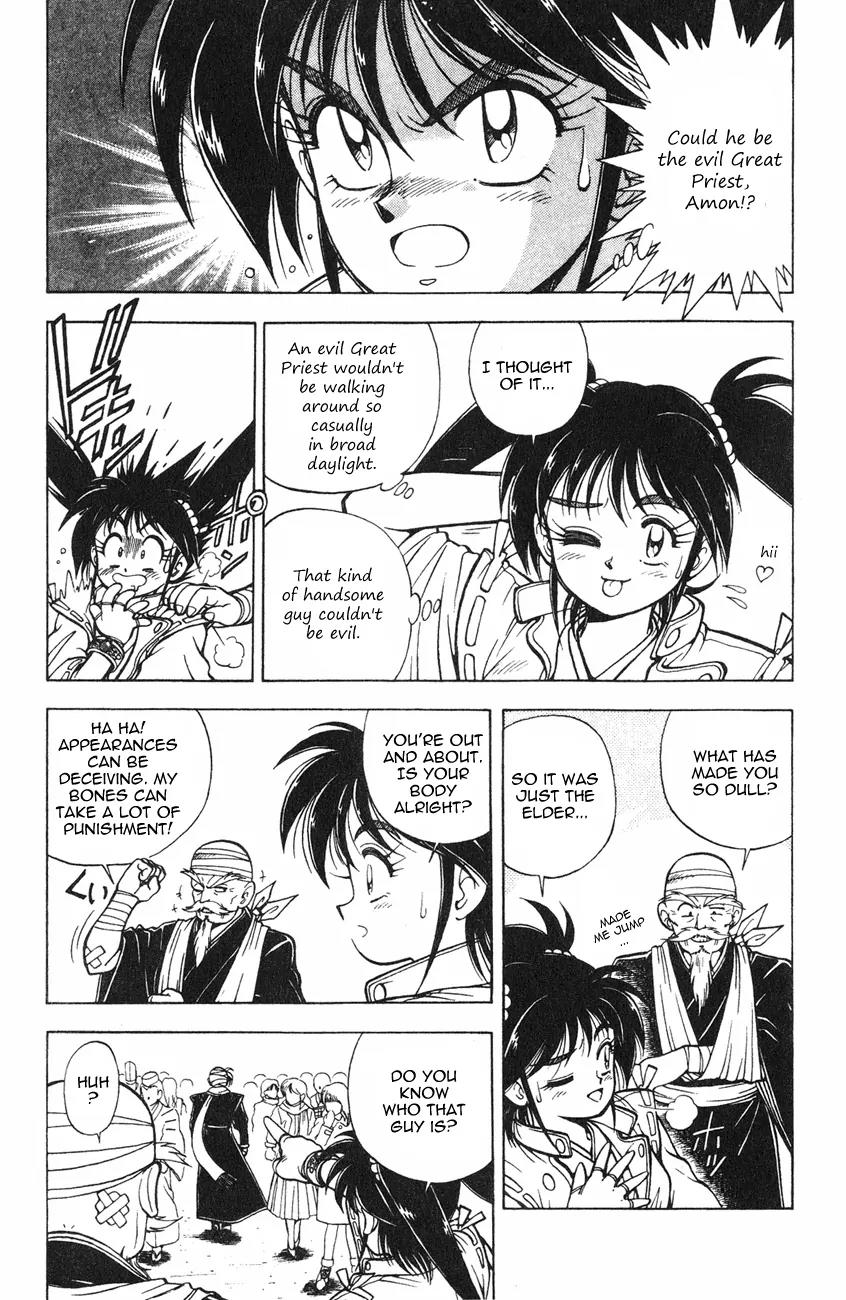 Kishin Douji Zenki Chapter 2.2 page 15 - Chapter 2.2: Zenki Awakens - Great Priest Amon Chapter ②: Parasitic Demon - Pos...