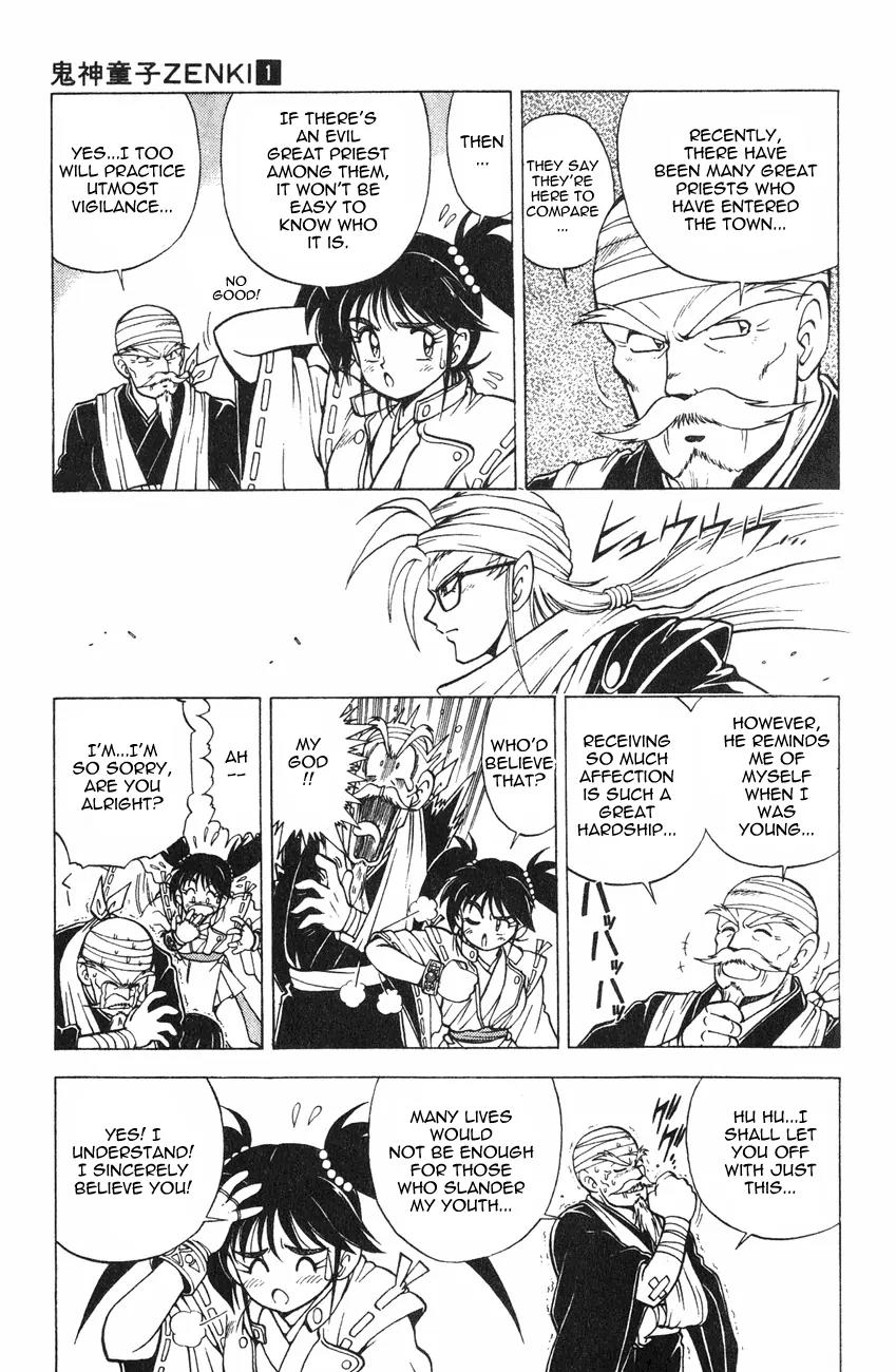 Kishin Douji Zenki Chapter 2.2 page 16 - Chapter 2.2: Zenki Awakens - Great Priest Amon Chapter ②: Parasitic Demon - Pos...