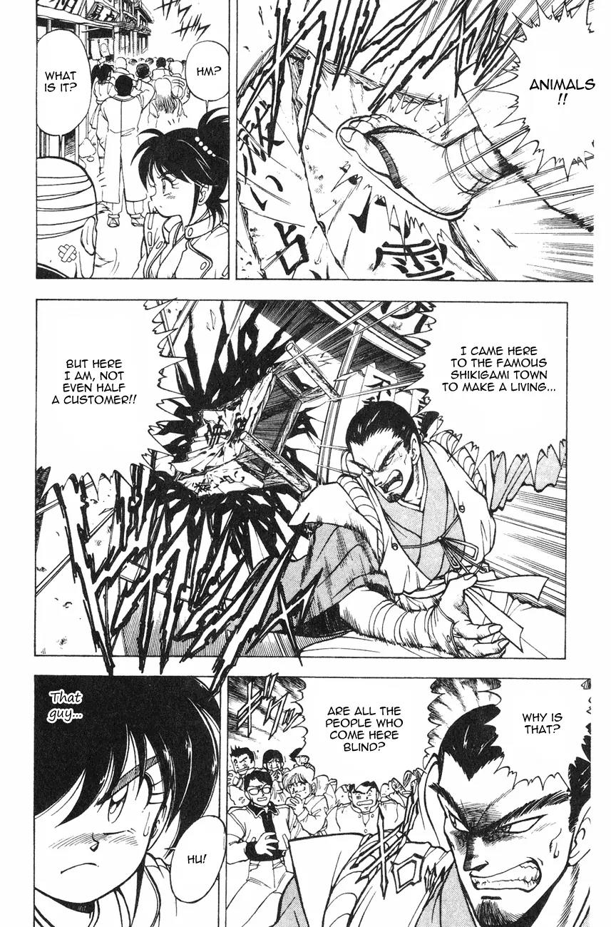 Kishin Douji Zenki Chapter 2.2 page 17 - Chapter 2.2: Zenki Awakens - Great Priest Amon Chapter ②: Parasitic Demon - Pos...