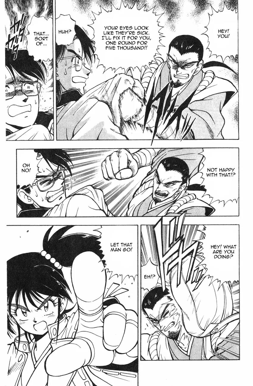 Kishin Douji Zenki Chapter 2.2 page 18 - Chapter 2.2: Zenki Awakens - Great Priest Amon Chapter ②: Parasitic Demon - Pos...