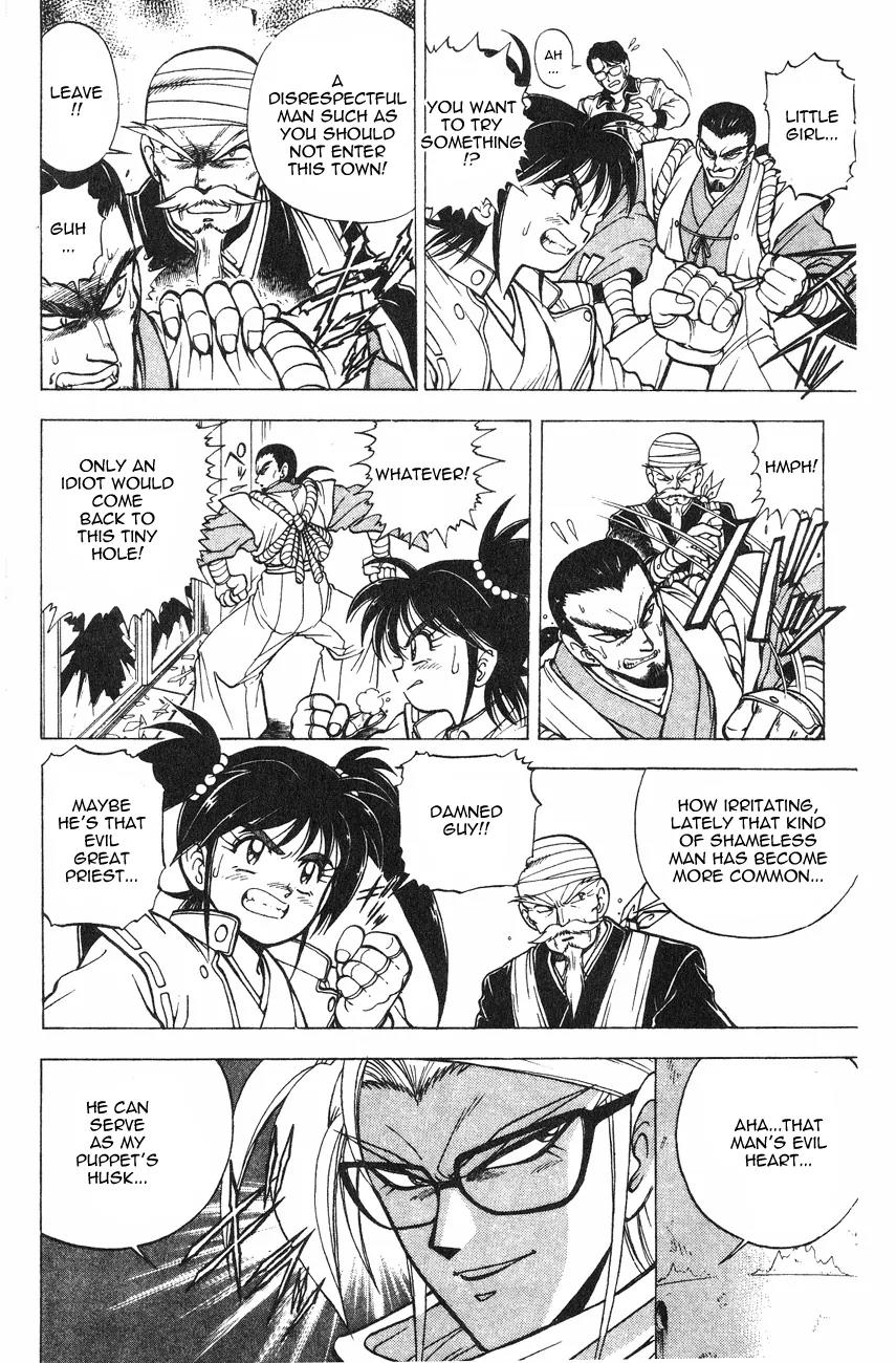 Kishin Douji Zenki Chapter 2.2 page 19 - Chapter 2.2: Zenki Awakens - Great Priest Amon Chapter ②: Parasitic Demon - Pos...