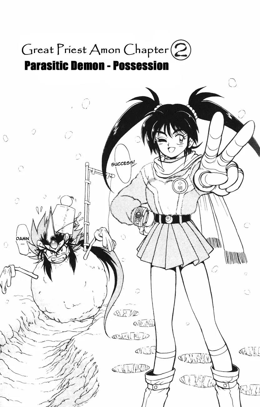 Kishin Douji Zenki Chapter 2.2 page 2 - Chapter 2.2: Zenki Awakens - Great Priest Amon Chapter ②: Parasitic Demon - Pos...
