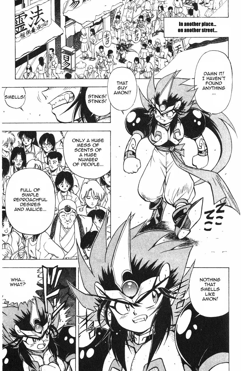 Kishin Douji Zenki Chapter 2.2 page 20 - Chapter 2.2: Zenki Awakens - Great Priest Amon Chapter ②: Parasitic Demon - Pos...