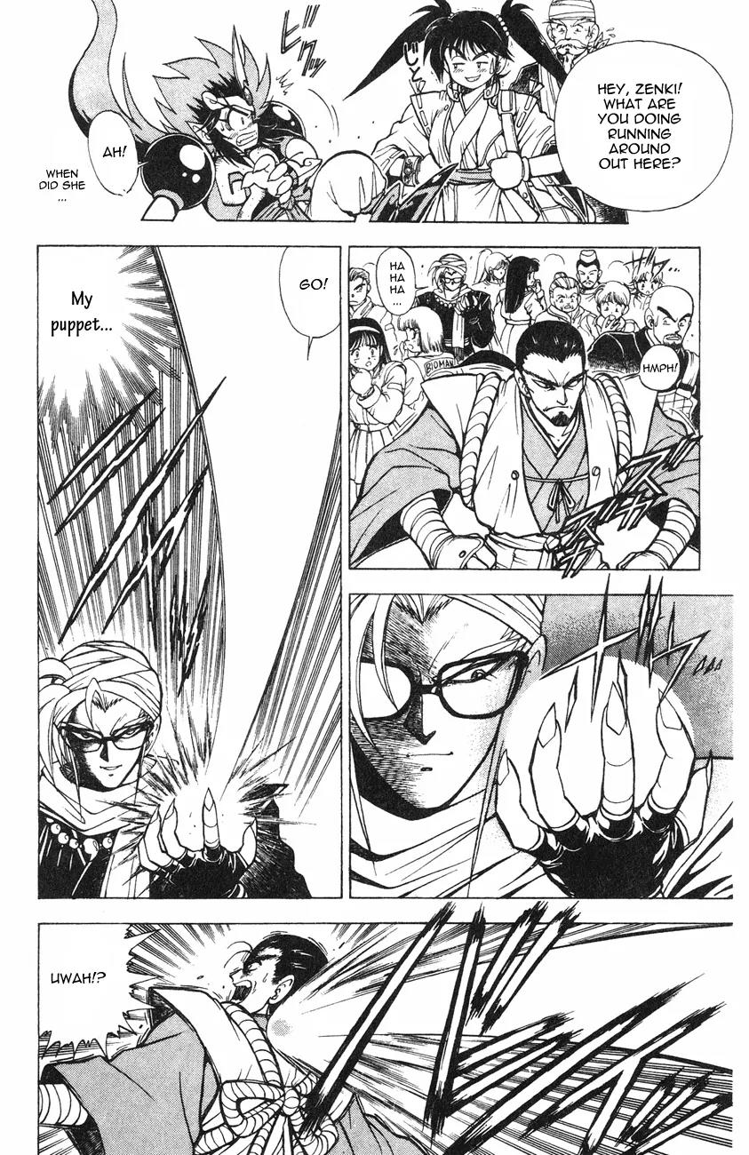 Kishin Douji Zenki Chapter 2.2 page 21 - Chapter 2.2: Zenki Awakens - Great Priest Amon Chapter ②: Parasitic Demon - Pos...