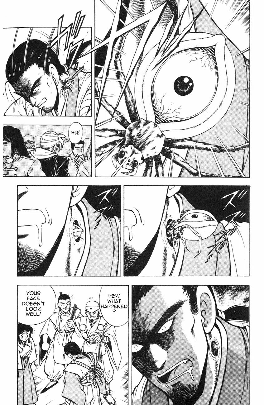 Kishin Douji Zenki Chapter 2.2 page 22 - Chapter 2.2: Zenki Awakens - Great Priest Amon Chapter ②: Parasitic Demon - Pos...