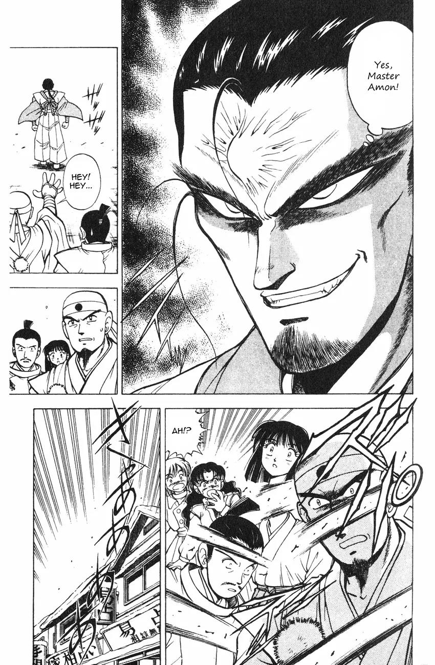 Kishin Douji Zenki Chapter 2.2 page 24 - Chapter 2.2: Zenki Awakens - Great Priest Amon Chapter ②: Parasitic Demon - Pos...