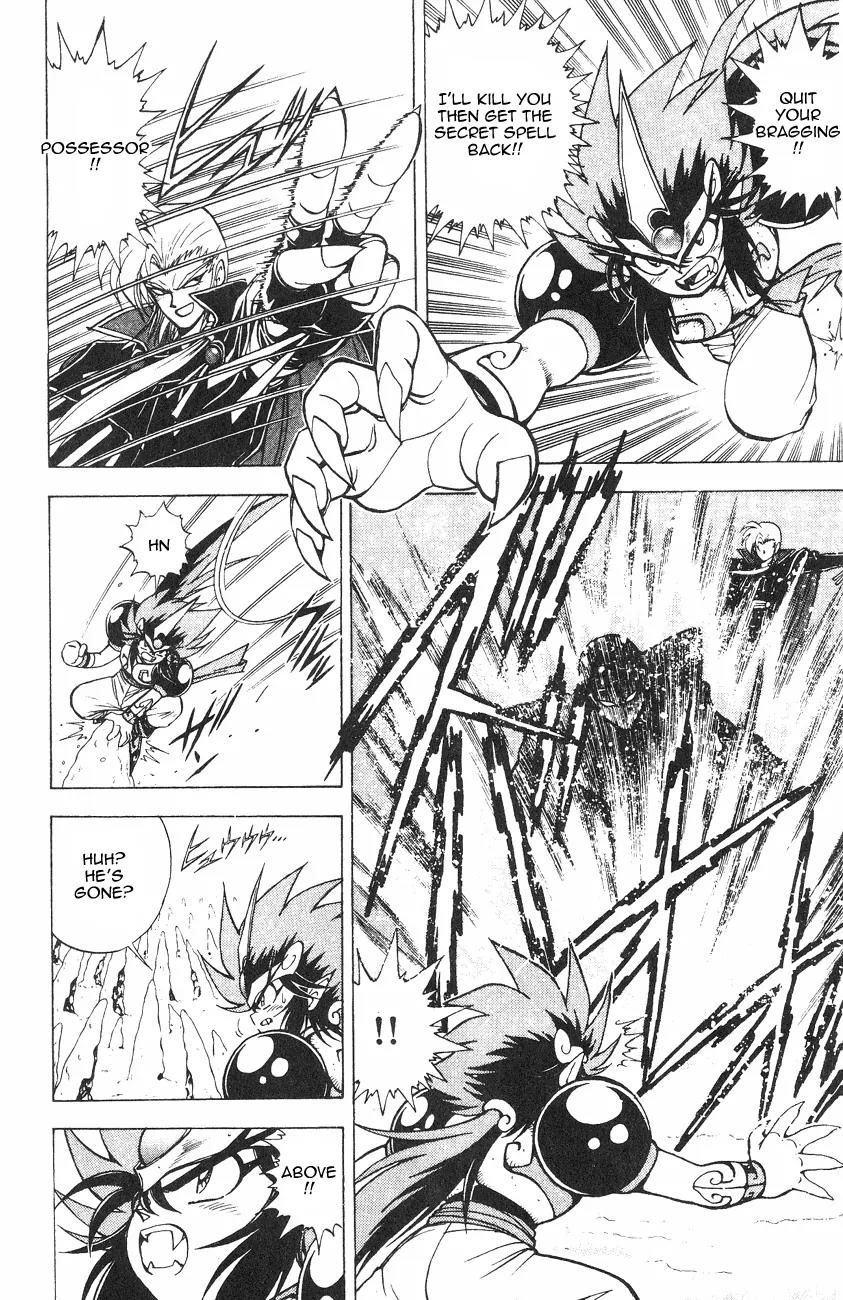 Kishin Douji Zenki Chapter 2.2 page 29 - Chapter 2.2: Zenki Awakens - Great Priest Amon Chapter ②: Parasitic Demon - Pos...