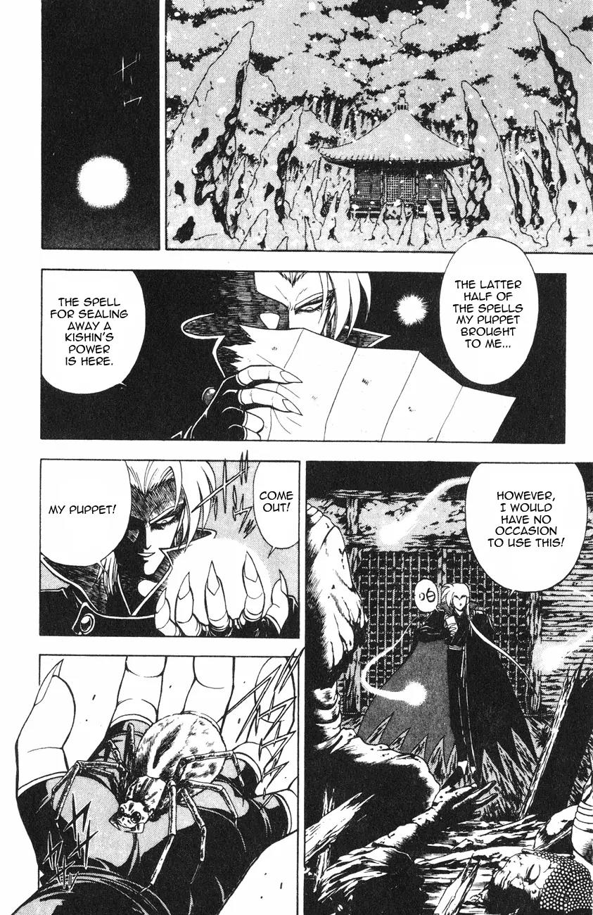 Kishin Douji Zenki Chapter 2.2 page 3 - Chapter 2.2: Zenki Awakens - Great Priest Amon Chapter ②: Parasitic Demon - Pos...