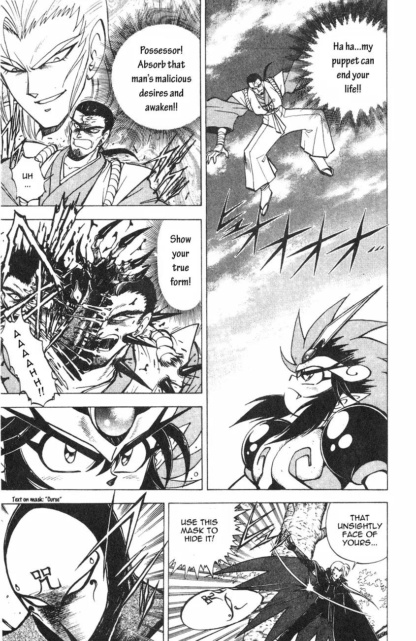Kishin Douji Zenki Chapter 2.2 page 30 - Chapter 2.2: Zenki Awakens - Great Priest Amon Chapter ②: Parasitic Demon - Pos...