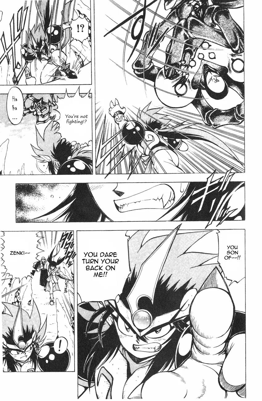 Kishin Douji Zenki Chapter 2.2 page 32 - Chapter 2.2: Zenki Awakens - Great Priest Amon Chapter ②: Parasitic Demon - Pos...