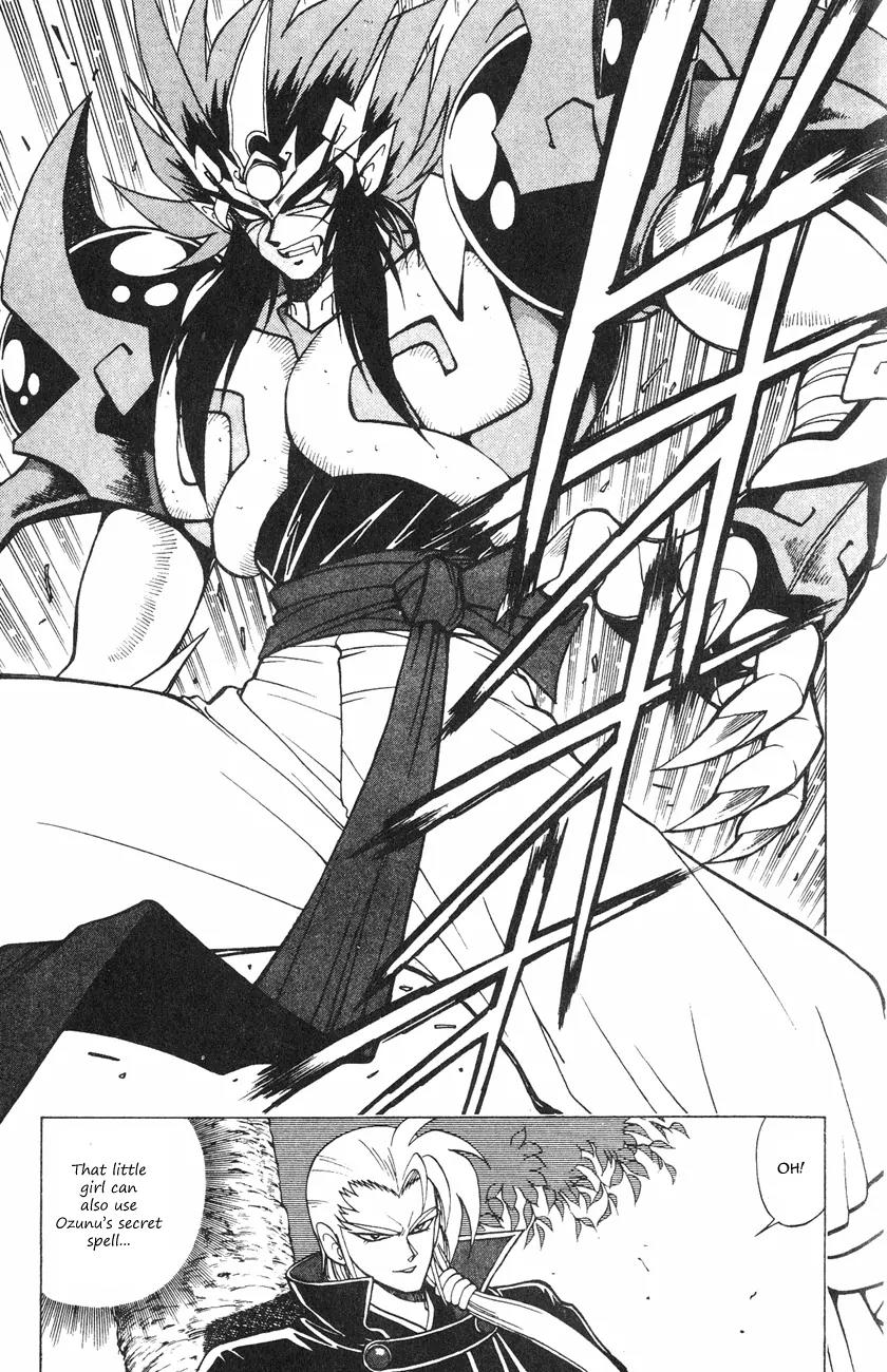 Kishin Douji Zenki Chapter 2.2 page 34 - Chapter 2.2: Zenki Awakens - Great Priest Amon Chapter ②: Parasitic Demon - Pos...