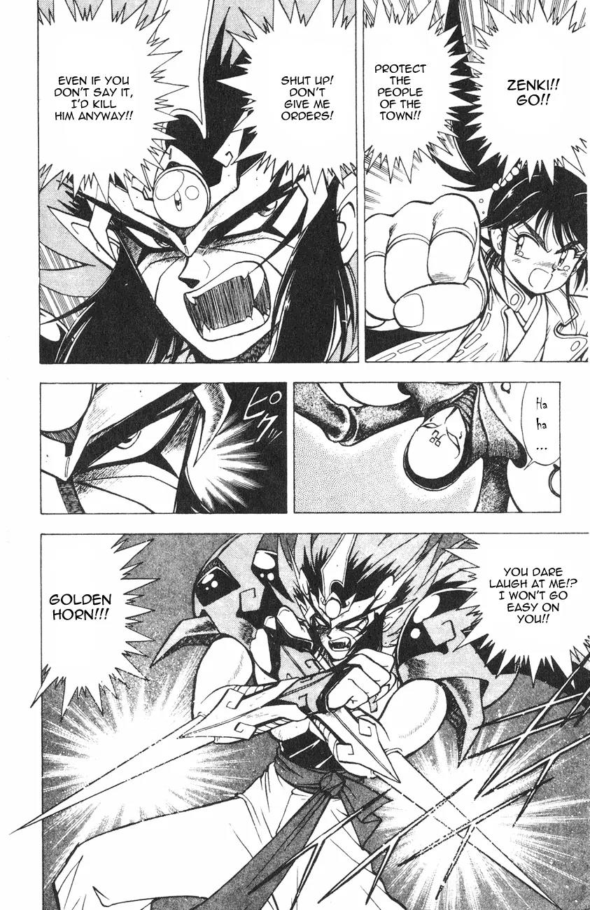 Kishin Douji Zenki Chapter 2.2 page 35 - Chapter 2.2: Zenki Awakens - Great Priest Amon Chapter ②: Parasitic Demon - Pos...