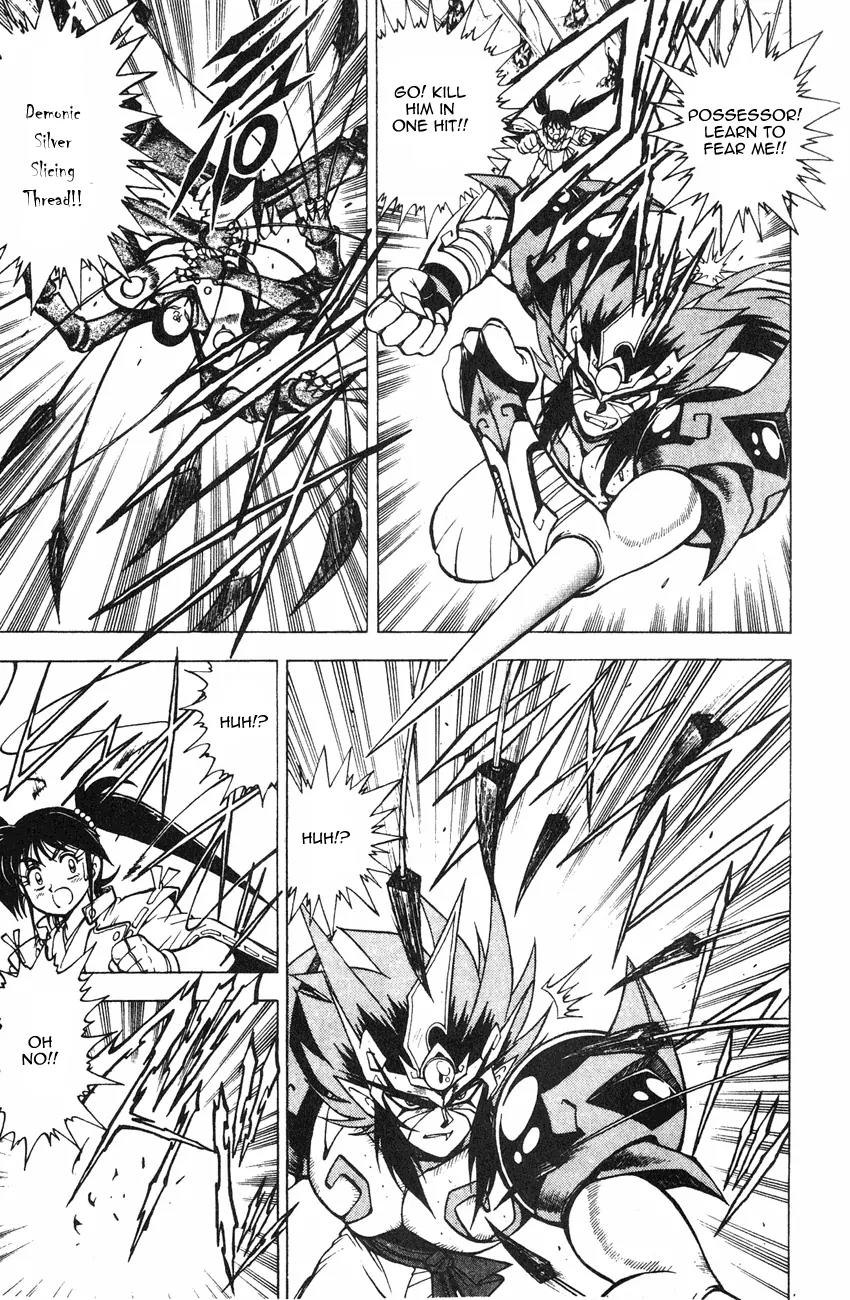 Kishin Douji Zenki Chapter 2.2 page 36 - Chapter 2.2: Zenki Awakens - Great Priest Amon Chapter ②: Parasitic Demon - Pos...