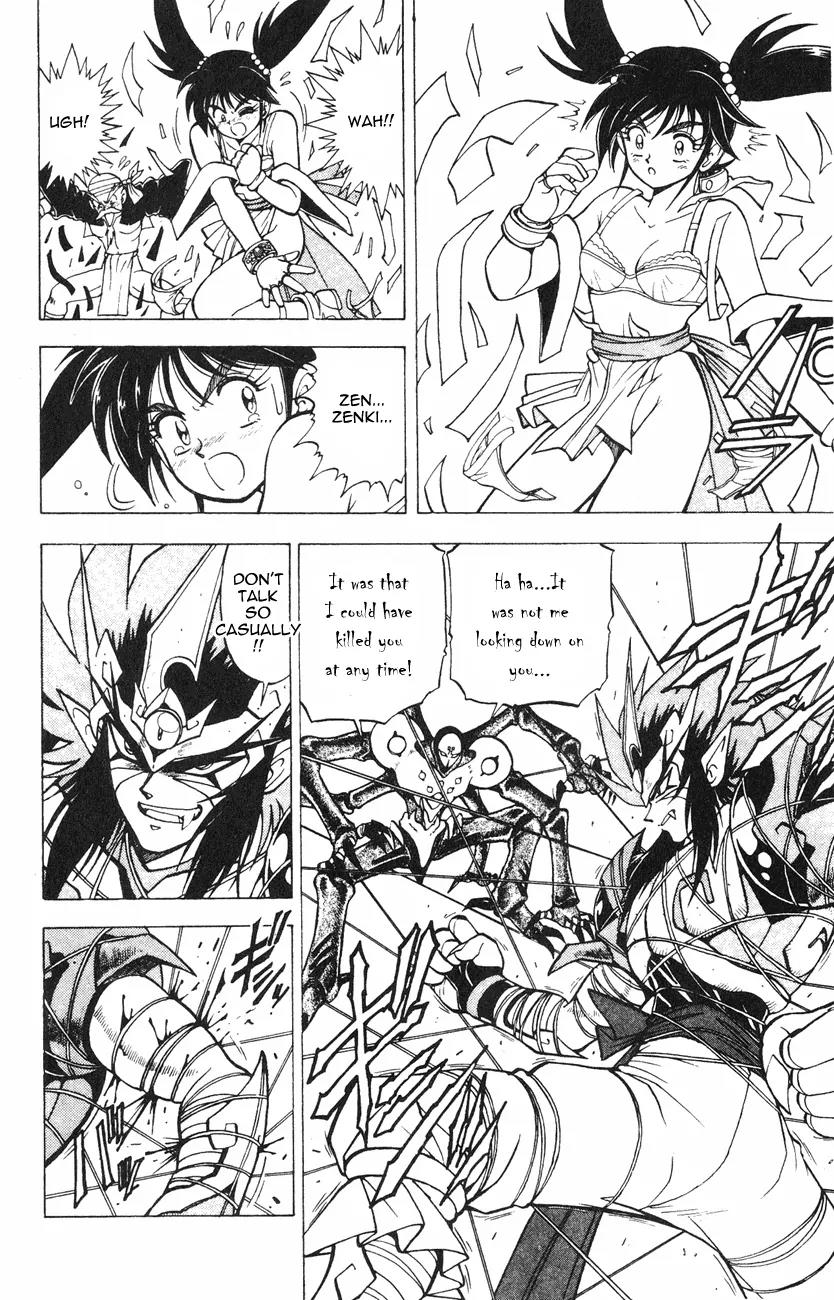Kishin Douji Zenki Chapter 2.2 page 37 - Chapter 2.2: Zenki Awakens - Great Priest Amon Chapter ②: Parasitic Demon - Pos...
