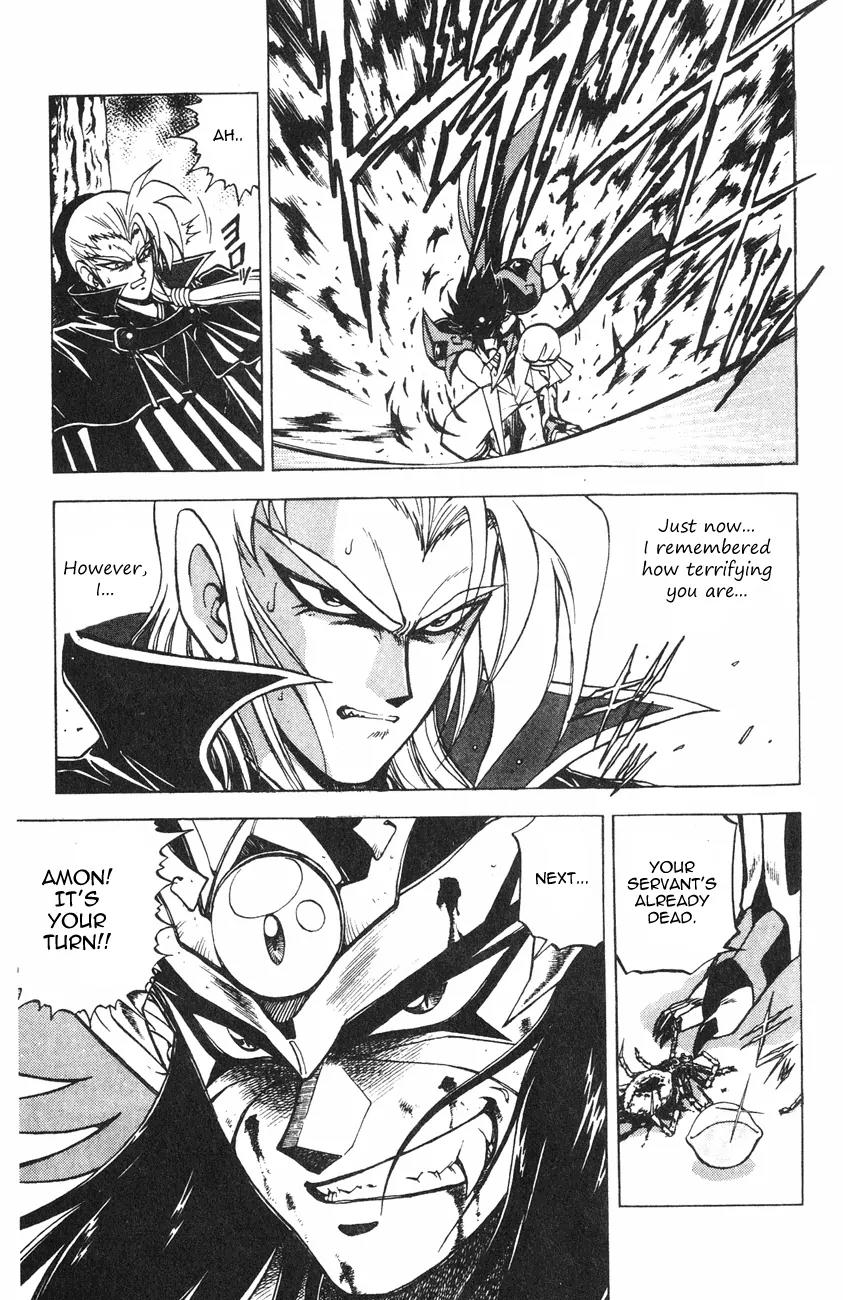Kishin Douji Zenki Chapter 2.2 page 45 - Chapter 2.2: Zenki Awakens - Great Priest Amon Chapter ②: Parasitic Demon - Pos...