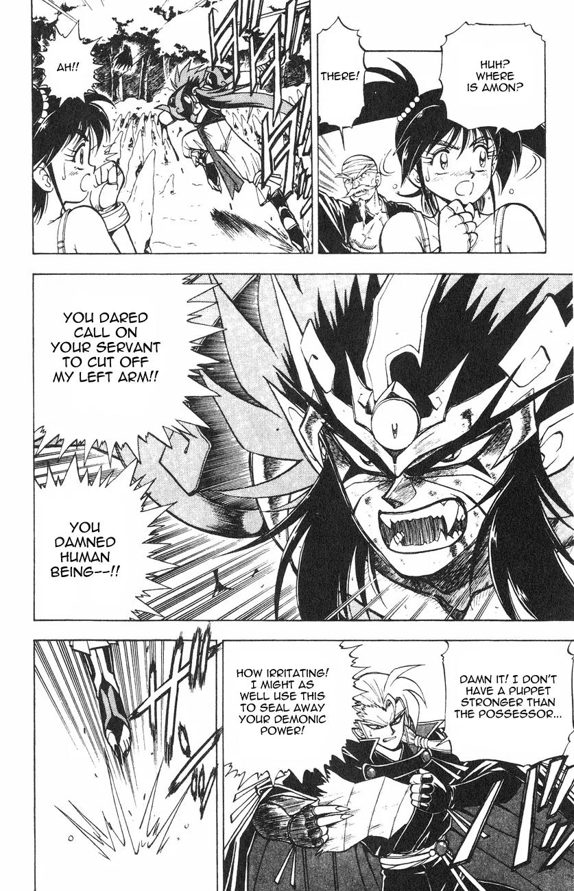 Kishin Douji Zenki Chapter 2.2 page 46 - Chapter 2.2: Zenki Awakens - Great Priest Amon Chapter ②: Parasitic Demon - Pos...