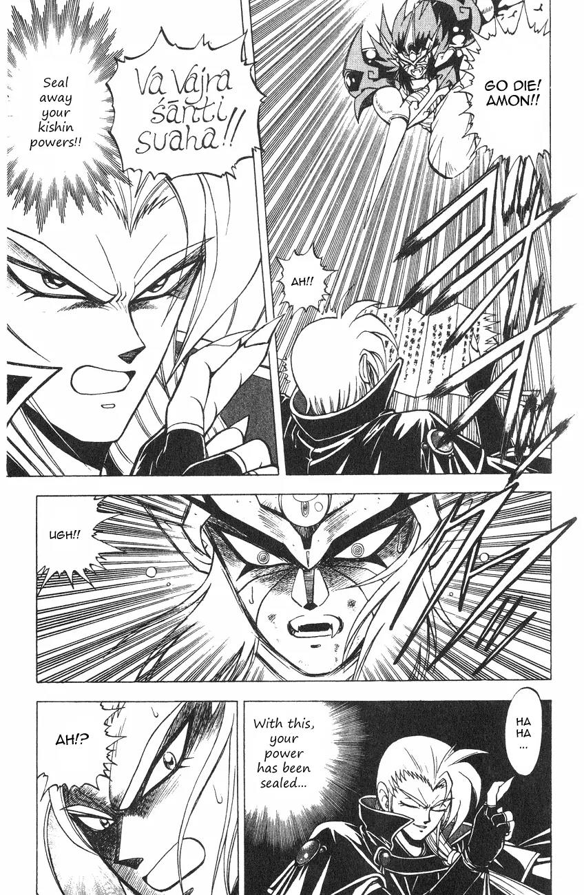 Kishin Douji Zenki Chapter 2.2 page 47 - Chapter 2.2: Zenki Awakens - Great Priest Amon Chapter ②: Parasitic Demon - Pos...