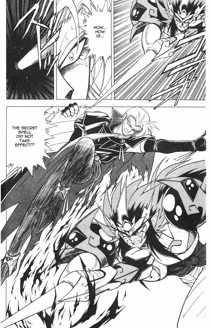 Kishin Douji Zenki Chapter 2.2 page 48 - Chapter 2.2: Zenki Awakens - Great Priest Amon Chapter ②: Parasitic Demon - Pos...