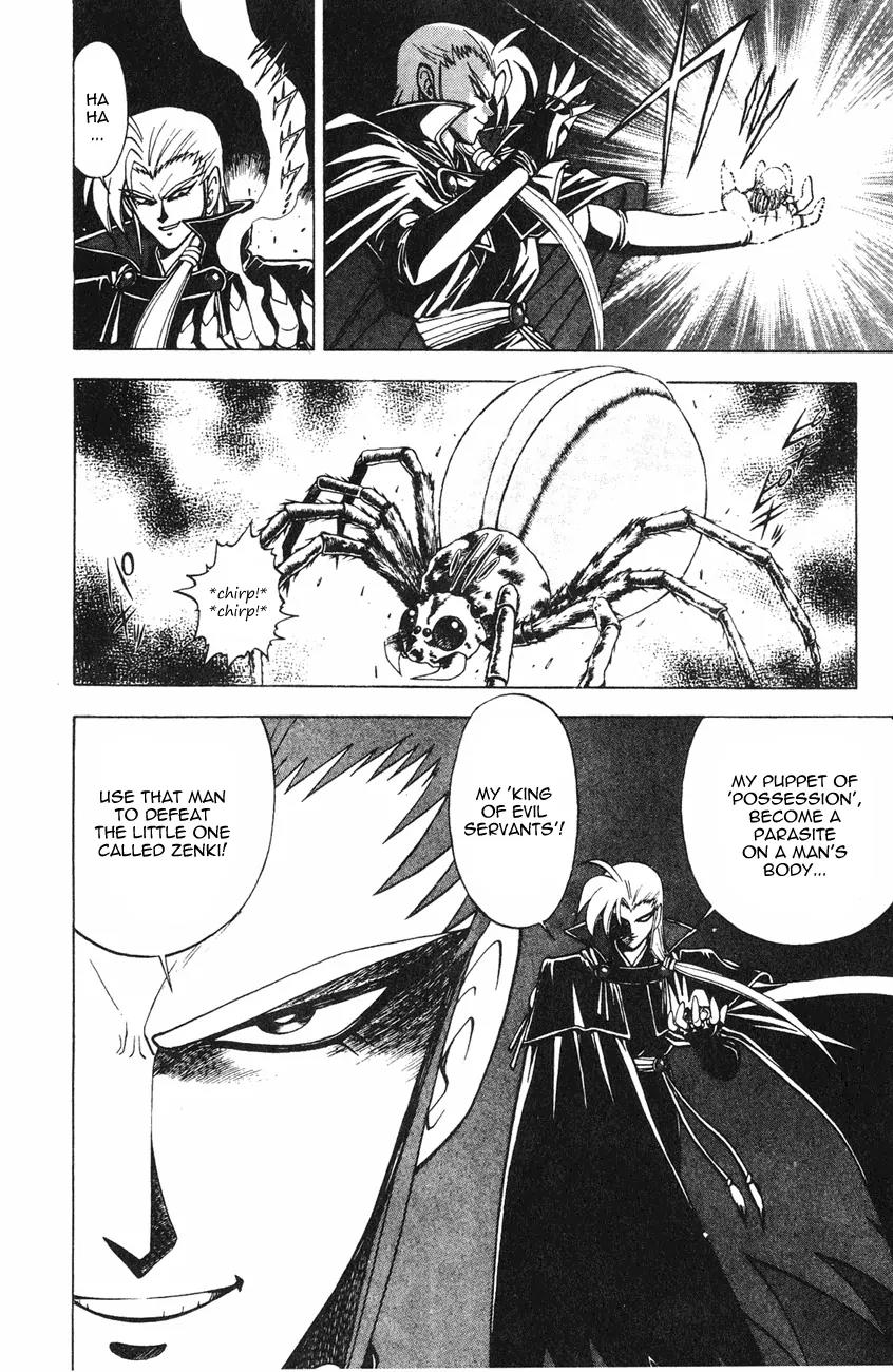 Kishin Douji Zenki Chapter 2.2 page 5 - Chapter 2.2: Zenki Awakens - Great Priest Amon Chapter ②: Parasitic Demon - Pos...